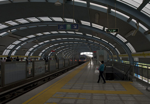 Longzhe Station. Foto. Yaroslav Blanter.